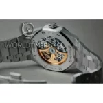 watches-242021-Audemars-Piguet-Frosted-Gold-Royal-Oak-Double-Balance-Wheel-1.webp