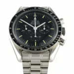 watches-307068-25869763-ug0o1j6dfv5zwm9v3x4athsv-ExtraLarge.webp