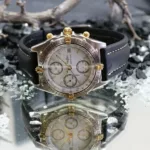 watches-338255-29401569-hhvc240oql19dgilir66g0y6-ExtraLarge.webp