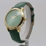 watches-338300-29493171-0uzuwlbeodpkrd87obqmezpn-ExtraLarge.webp