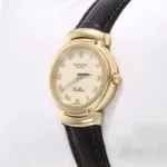 watches-338558-29519382-9s3gi88ezd06jobkg0vwager-ExtraLarge.webp