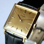 watches-339545-29594770-7589h4ktn0wnyd7ozrnffst9-ExtraLarge.webp