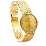 watches-340959-29707014-d1vwr0l0y014quhdy8ew1lwi-ExtraLarge.webp