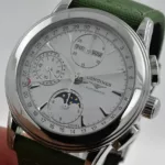 watches-341084-29741315-ewqxptxplrr9b8vmw8zsmvhn-ExtraLarge.webp