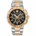 watches-341436-29753308-rxzkd78h9fpj5eetv2yz8b9y-ExtraLarge.webp