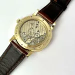 watches-341531-29754876-6o9px8dd5ldl5pmtoagwcn08-ExtraLarge.webp