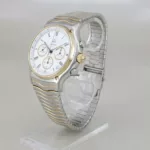 watches-341863-29768246-pon9nfdutromuqjlrv4gvlqj-ExtraLarge.webp