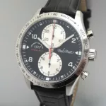 watches-342006-29805546-ri6d6ypibxbca9db82yi3vug-ExtraLarge.webp