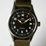 watches-342736-29871716-6jkdm89cox244tope5zcrq8s-ExtraLarge.webp