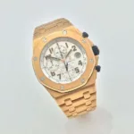 watches-96937-4547406d_xxl.webp