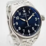 watches-343574-29972115-u4zfk9rxf86jq3s5fbq70eru-ExtraLarge.webp