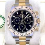 watches-343785-29998200-z4ut5hijtd1edju8yrdk9gqg-ExtraLarge.webp