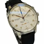 watches-344083-30038900-eje7u2ewfn597mkm0ng7zb22-ExtraLarge.webp