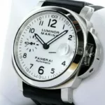 watches-344136-30040939-dtha61ypst6wp2mkriuls56i-ExtraLarge.webp