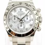 watches-344211-30044703-gumnx3htfp86og59aecvgmpc-ExtraLarge.webp