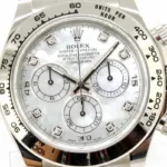 watches-344211-30044703-nm7tsbpyuv2vu448nhbv65f7-ExtraLarge.webp