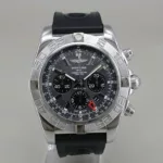 watches-344245-30055442-pbxiq2oeakk2fkk6j7ib6dpi-ExtraLarge.webp