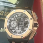 watches-344678-30150416-qgzniyorz0mt88wfnsfy0n4g-ExtraLarge.webp