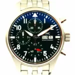 watches-344791-30152176-l7j9g08ooib9f42usbop9nwj-ExtraLarge.webp