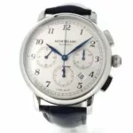 watches-344821-30127118-r9e9p8wltgknv9qy6hguk2ac-ExtraLarge.webp