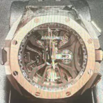 watches-344870-30150698-r8muglt1hend5hrl60o8vxna-ExtraLarge.webp