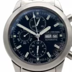 watches-344902-30169606-t5gvgiqkaf2kwppa5jdwmknq-ExtraLarge.webp