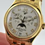 watches-345039-30188710-7zo92xm6nk1lfnxi2wgkiyxe-ExtraLarge.webp