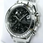 watches-345090-30189078-99pj0dslyk681uw78qdp1k99-ExtraLarge.webp