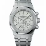 watches-345370-30229372-qk6u6i4plzjhtasffmx3kvpc-ExtraLarge.webp