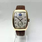 watches-346091-30272401-cvnybdku488oms9h1k7h0o2k-ExtraLarge.webp