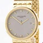 watches-346347-30287629-h3eemddbiz8vatpsd4tp20kk-ExtraLarge.webp