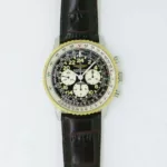 watches-346695-30259159-8r2b0aeuyoeb75cwor2vdn8w-ExtraLarge.webp