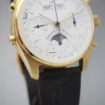 watches-346728-30346308-h6ov0jl2xvoqia9z0rzu706u-ExtraLarge.webp