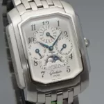 watches-346735-30346317-8p9ja7icgl28e8f34rvkikvr-ExtraLarge.webp