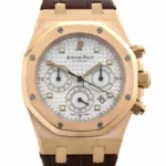 watches-347005-30398772-bd8clihskut6mxviw1x6nopp-ExtraLarge.webp