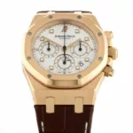 watches-347005-30398772-juumrjjwl5uqfooh8vkmpmw5-ExtraLarge.webp