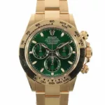watches-347058-30395354-c1fxsfowy5zf7kvz51mwmqlc-ExtraLarge.webp