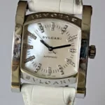 watches-347244-30412383-odlo707de5k6g6g96i20x87n-ExtraLarge.webp