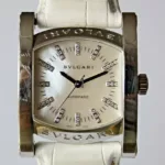 watches-347244-30412383-zmyse4qaf0ndnuc322bmly9u-ExtraLarge.webp