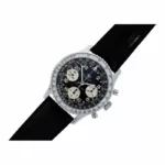 watches-347245-30411620-g5vf38h32nn8fduih756h5nu-ExtraLarge.webp