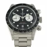 watches-347331-30430685-egccahad9yyk7eqmg8go0tnw-ExtraLarge.webp