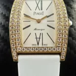 watches-347478-30445548-3vopjasov5v9n0lhv1uroa4h-ExtraLarge.webp