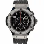 watches-347511-30460885-ecx6kt9aoenf3ar08bujhjhy-ExtraLarge.webp