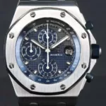 watches-347678-30485509-k2ovs8cfilimj9nbgx0v74x1-ExtraLarge.webp