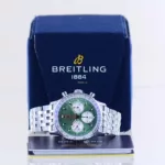 watches-347698-30485816-4efv12640olbm4hl5i9kse1t-ExtraLarge.webp